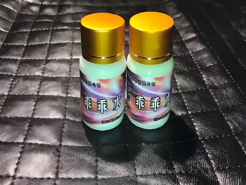 ﻿迷水正品网店4871-TzSJ型号